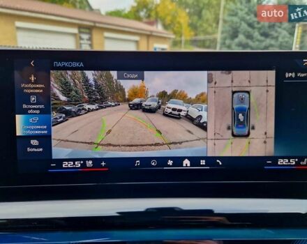 БМВ i5 2023 в Днепре (Днепропетровске) на Automoto.ua Серый БМВ i5, объемом двигателя 0 л и пробегом 9 тыс. км за 81900 $, фото 26 на Automoto.ua