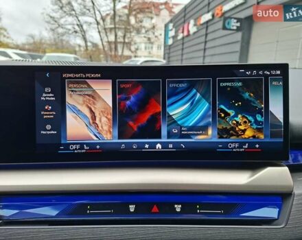 Серый БМВ i5, объемом двигателя 0 л и пробегом 5 тыс. км за 54900 $, фото 19 на Automoto.ua