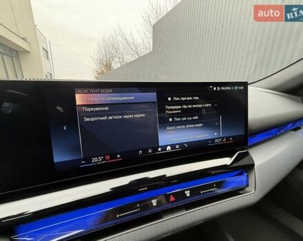 Сірий БМВ i5, об'ємом двигуна 0 л та пробігом 18 тис. км за 59500 $, фото 33 на Automoto.ua