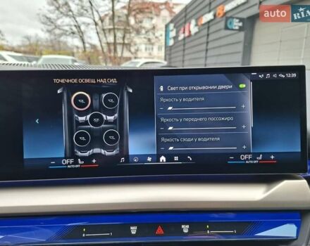 Серый БМВ i5, объемом двигателя 0 л и пробегом 5 тыс. км за 54900 $, фото 20 на Automoto.ua