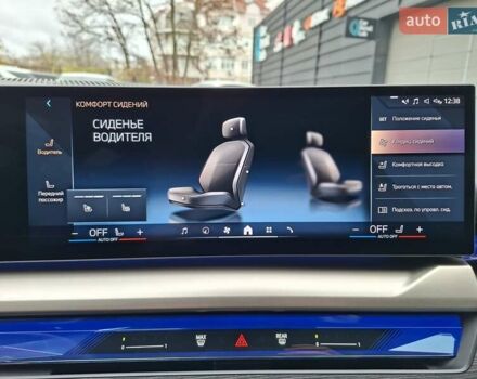 Серый БМВ i5, объемом двигателя 0 л и пробегом 5 тыс. км за 54900 $, фото 18 на Automoto.ua