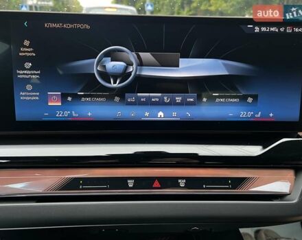 Синій БМВ i5, об'ємом двигуна 0 л та пробігом 23 тис. км за 48900 $, фото 24 на Automoto.ua