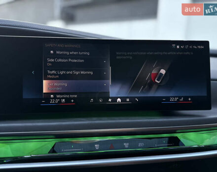 Білий БМВ i7, об'ємом двигуна 0 л та пробігом 42 тис. км за 86900 $, фото 53 на Automoto.ua