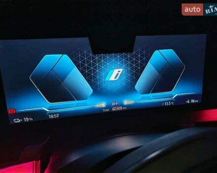 Белый БМВ i7, объемом двигателя 0 л и пробегом 60 тыс. км за 87000 $, фото 17 на Automoto.ua