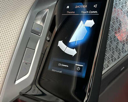 Бежевый БМВ i7, объемом двигателя 0 л и пробегом 39 тыс. км за 104623 $, фото 24 на Automoto.ua