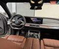 Бежевий БМВ i7, об'ємом двигуна 0 л та пробігом 45 тис. км за 86000 $, фото 20 на Automoto.ua