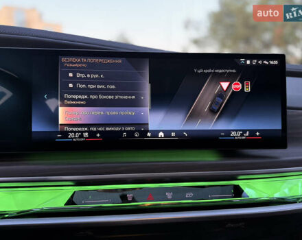 Черный БМВ i7, объемом двигателя 0 л и пробегом 36 тыс. км за 107000 $, фото 61 на Automoto.ua