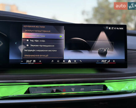 Черный БМВ i7, объемом двигателя 0 л и пробегом 36 тыс. км за 107000 $, фото 66 на Automoto.ua