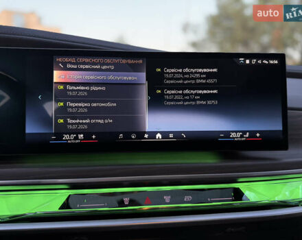 Черный БМВ i7, объемом двигателя 0 л и пробегом 36 тыс. км за 107000 $, фото 67 на Automoto.ua