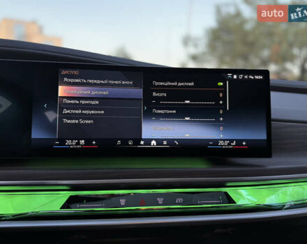 Черный БМВ i7, объемом двигателя 0 л и пробегом 36 тыс. км за 107000 $, фото 53 на Automoto.ua
