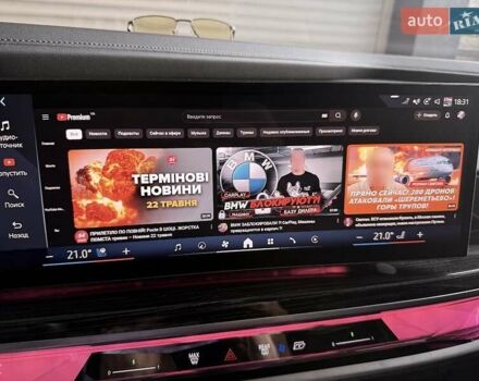 Чорний БМВ i7, об'ємом двигуна 0 л та пробігом 50 тис. км за 93000 $, фото 23 на Automoto.ua