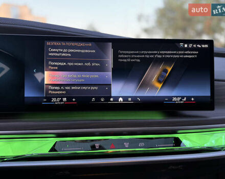 Черный БМВ i7, объемом двигателя 0 л и пробегом 36 тыс. км за 107000 $, фото 58 на Automoto.ua