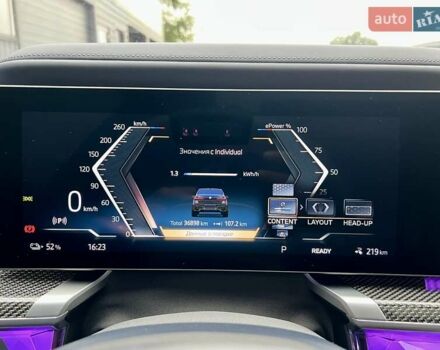 Черный БМВ i7, объемом двигателя 0 л и пробегом 35 тыс. км за 123900 $, фото 82 на Automoto.ua