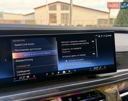 Чорний БМВ i7, об'ємом двигуна 0 л та пробігом 33 тис. км за 94900 $, фото 68 на Automoto.ua