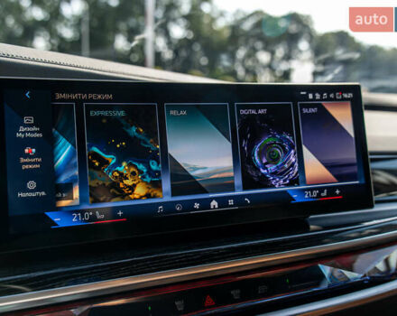 Черный БМВ i7, объемом двигателя 0 л и пробегом 25 тыс. км за 86500 $, фото 19 на Automoto.ua