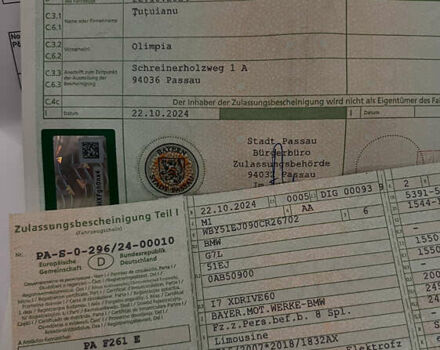 Черный БМВ i7, объемом двигателя 0 л и пробегом 12 тыс. км за 105499 $, фото 14 на Automoto.ua