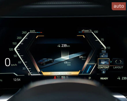 Черный БМВ i7, объемом двигателя 0 л и пробегом 20 тыс. км за 79900 $, фото 42 на Automoto.ua