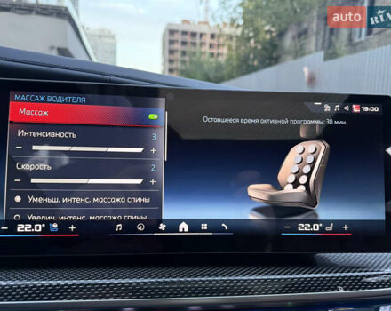 Черный БМВ i7, объемом двигателя 0 л и пробегом 1 тыс. км за 190000 $, фото 110 на Automoto.ua