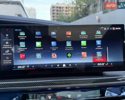 Черный БМВ i7, объемом двигателя 0 л и пробегом 1 тыс. км за 190000 $, фото 106 на Automoto.ua