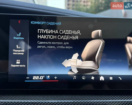 Черный БМВ i7, объемом двигателя 0 л и пробегом 1 тыс. км за 190000 $, фото 107 на Automoto.ua