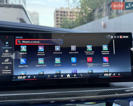 Черный БМВ i7, объемом двигателя 0 л и пробегом 1 тыс. км за 190000 $, фото 104 на Automoto.ua