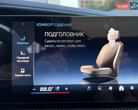 Черный БМВ i7, объемом двигателя 0 л и пробегом 1 тыс. км за 190000 $, фото 108 на Automoto.ua