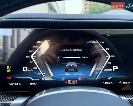 Черный БМВ i7, объемом двигателя 0 л и пробегом 1 тыс. км за 190000 $, фото 96 на Automoto.ua