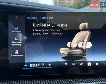 Черный БМВ i7, объемом двигателя 0 л и пробегом 1 тыс. км за 190000 $, фото 109 на Automoto.ua