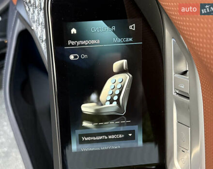 Черный БМВ i7, объемом двигателя 0 л и пробегом 1 тыс. км за 190000 $, фото 81 на Automoto.ua