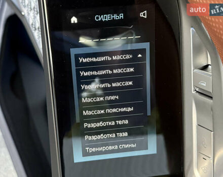 Черный БМВ i7, объемом двигателя 0 л и пробегом 1 тыс. км за 190000 $, фото 82 на Automoto.ua