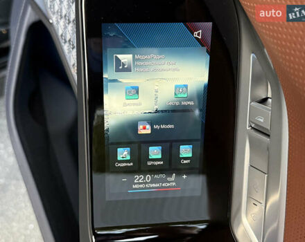 Черный БМВ i7, объемом двигателя 0 л и пробегом 1 тыс. км за 190000 $, фото 79 на Automoto.ua