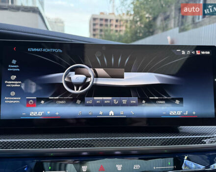 Черный БМВ i7, объемом двигателя 0 л и пробегом 1 тыс. км за 190000 $, фото 103 на Automoto.ua