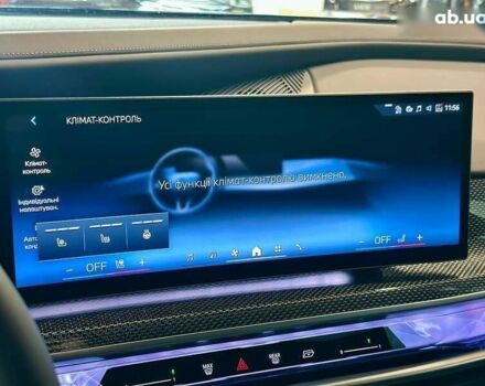 БМВ i7, об'ємом двигуна 0 л та пробігом 58 тис. км за 89900 $, фото 27 на Automoto.ua