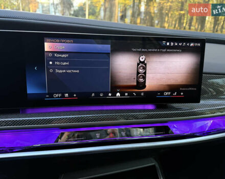 Сірий БМВ i7, об'ємом двигуна 0 л та пробігом 9 тис. км за 91500 $, фото 60 на Automoto.ua