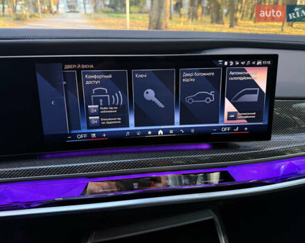 Сірий БМВ i7, об'ємом двигуна 0 л та пробігом 9 тис. км за 91500 $, фото 61 на Automoto.ua