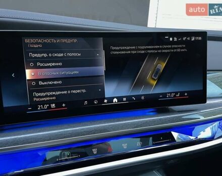 Серый БМВ i7, объемом двигателя 0 л и пробегом 21 тыс. км за 94900 $, фото 87 на Automoto.ua