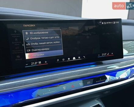 Серый БМВ i7, объемом двигателя 0 л и пробегом 21 тыс. км за 94900 $, фото 75 на Automoto.ua