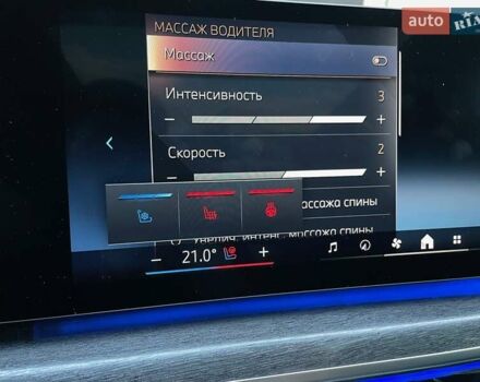 Серый БМВ i7, объемом двигателя 0 л и пробегом 21 тыс. км за 94900 $, фото 82 на Automoto.ua