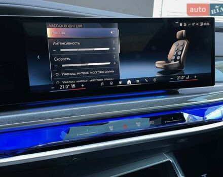 Серый БМВ i7, объемом двигателя 0 л и пробегом 21 тыс. км за 94900 $, фото 85 на Automoto.ua