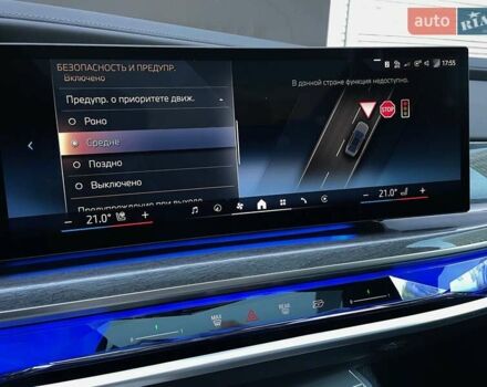 Серый БМВ i7, объемом двигателя 0 л и пробегом 21 тыс. км за 94900 $, фото 90 на Automoto.ua