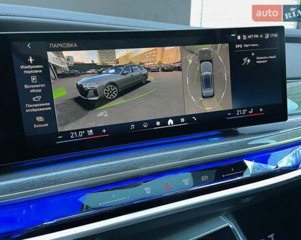 Серый БМВ i7, объемом двигателя 0 л и пробегом 21 тыс. км за 94900 $, фото 81 на Automoto.ua