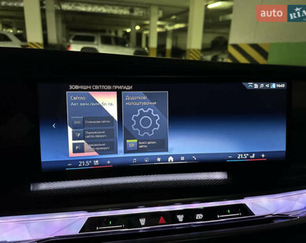 Серый БМВ i7, объемом двигателя 0 л и пробегом 22 тыс. км за 95000 $, фото 44 на Automoto.ua