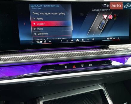 Серый БМВ i7, объемом двигателя 0 л и пробегом 24 тыс. км за 126900 $, фото 110 на Automoto.ua