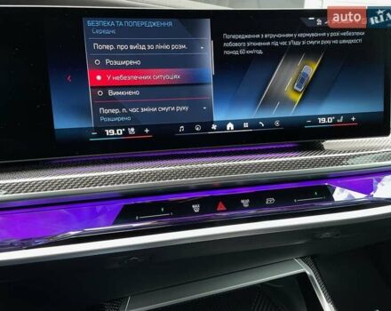 Серый БМВ i7, объемом двигателя 0 л и пробегом 24 тыс. км за 126900 $, фото 107 на Automoto.ua