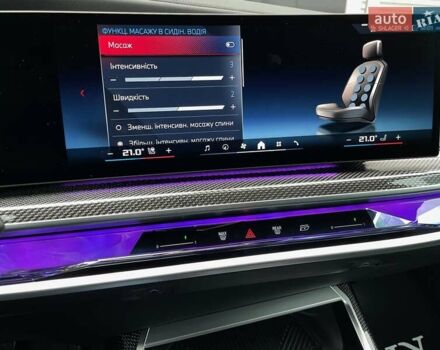 Серый БМВ i7, объемом двигателя 0 л и пробегом 24 тыс. км за 126900 $, фото 102 на Automoto.ua