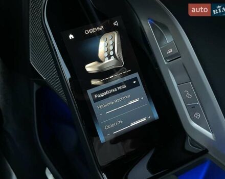 Серый БМВ i7, объемом двигателя 0 л и пробегом 21 тыс. км за 94900 $, фото 73 на Automoto.ua