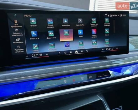 Серый БМВ i7, объемом двигателя 0 л и пробегом 21 тыс. км за 94900 $, фото 78 на Automoto.ua