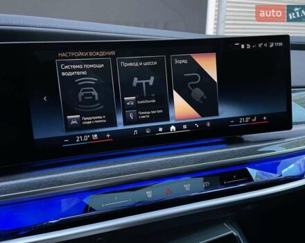 Серый БМВ i7, объемом двигателя 0 л и пробегом 21 тыс. км за 94900 $, фото 83 на Automoto.ua