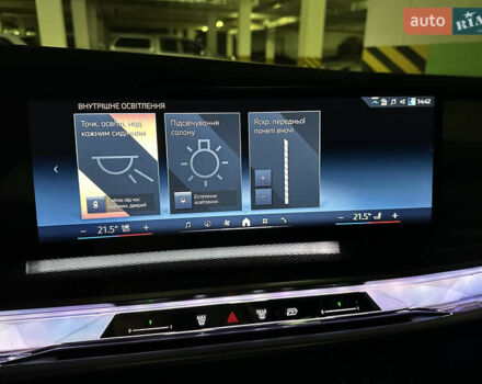 Серый БМВ i7, объемом двигателя 0 л и пробегом 22 тыс. км за 95000 $, фото 38 на Automoto.ua