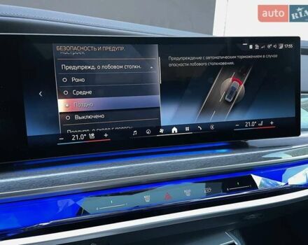 Серый БМВ i7, объемом двигателя 0 л и пробегом 21 тыс. км за 94900 $, фото 88 на Automoto.ua